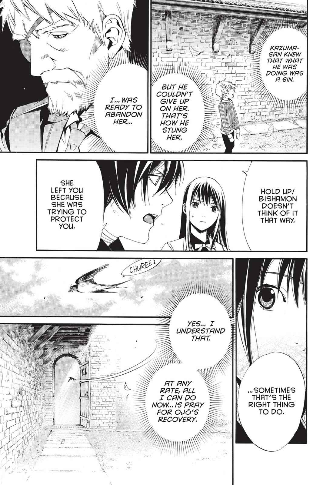 Noragami Chap 72 - Next Chap 73