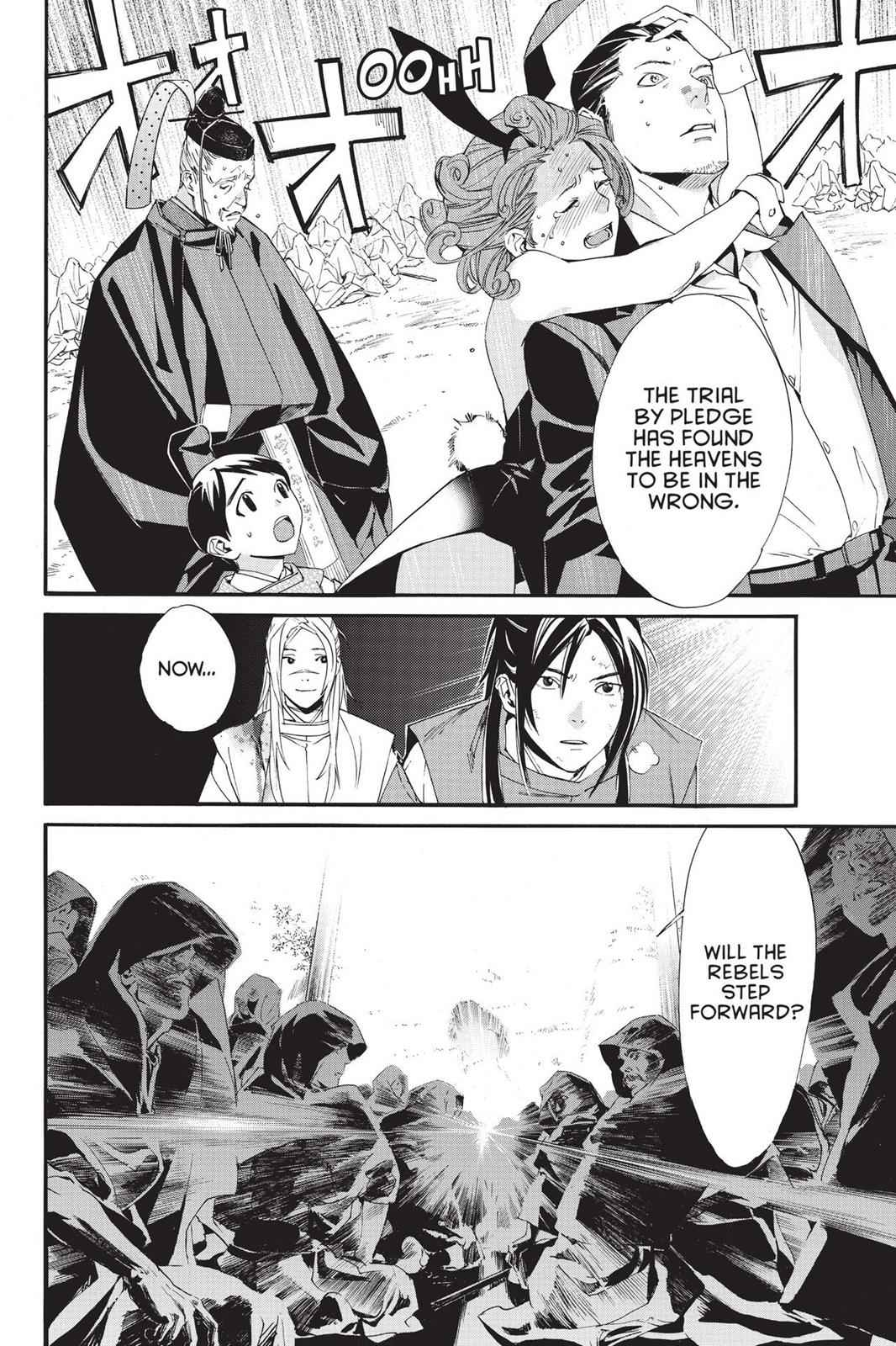 Noragami Chap 72 - Next Chap 73