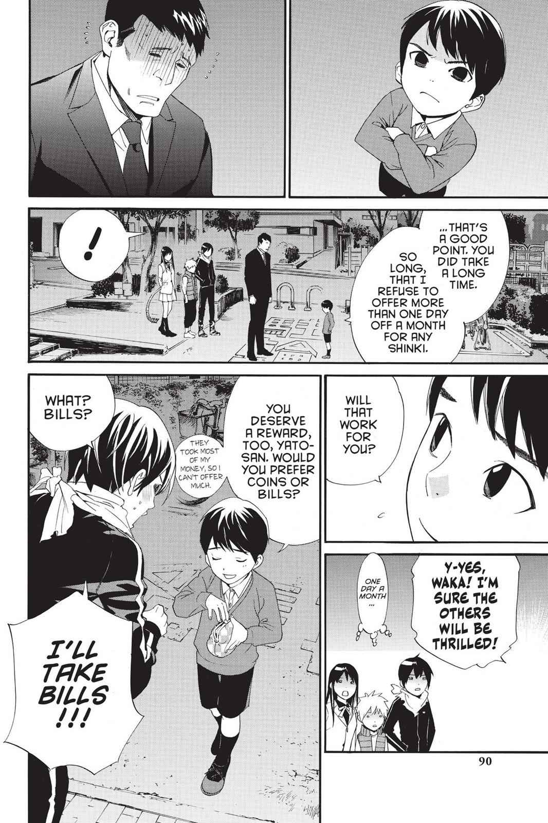 Noragami Chap 73 - Next Chap 74