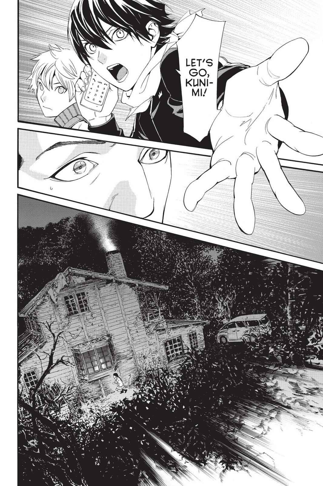 Noragami Chap 73 - Next Chap 74