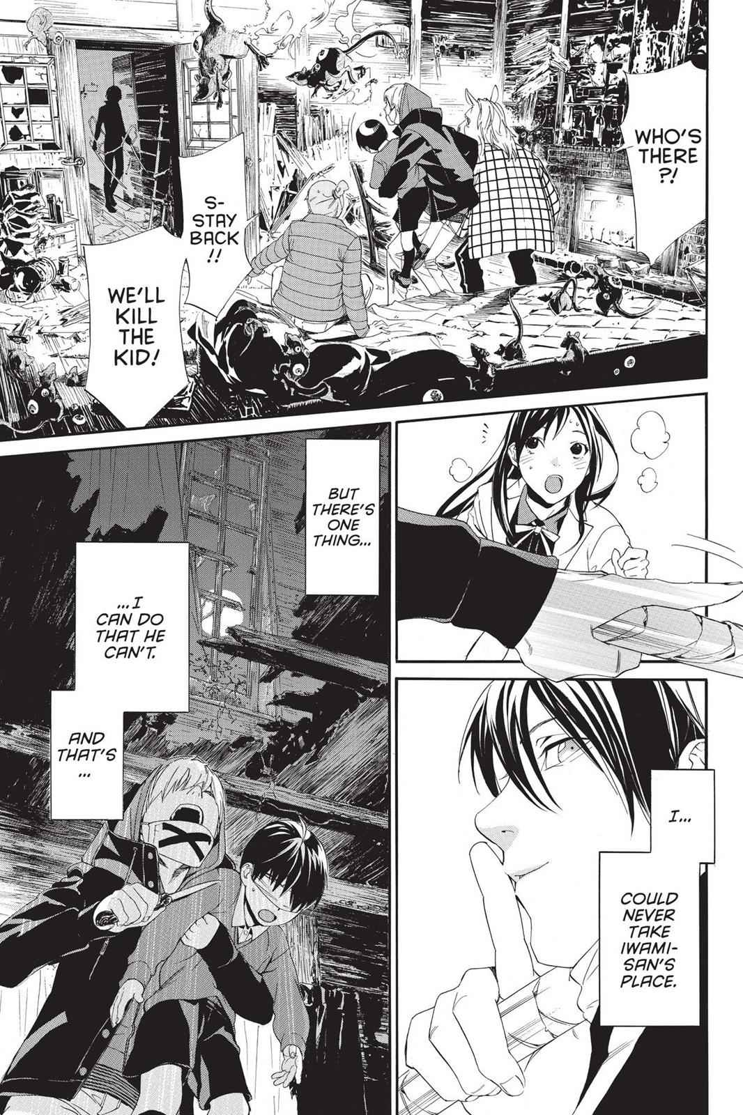 Noragami Chap 73 - Next Chap 74