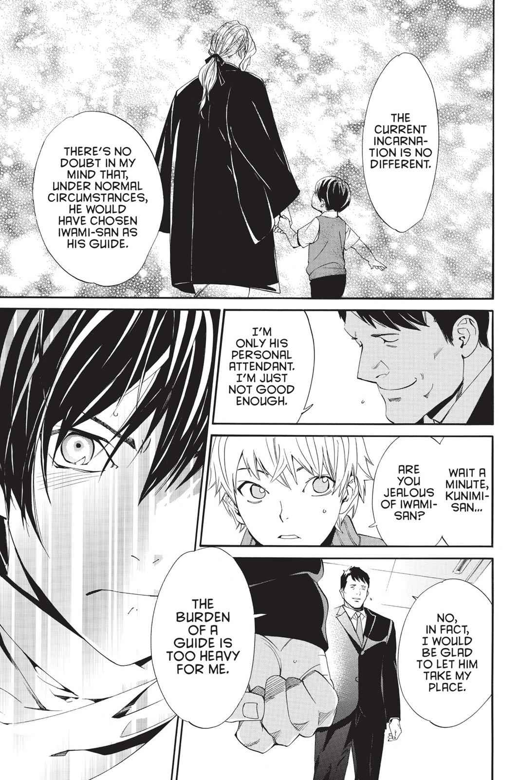 Noragami Chap 73 - Next Chap 74