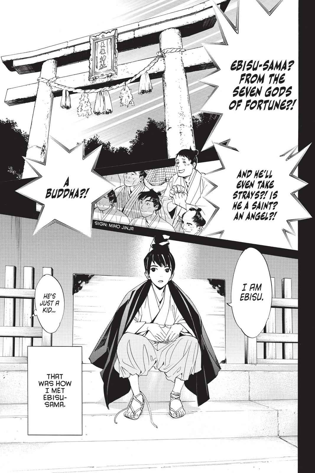 Noragami Chap 73 - Next Chap 74