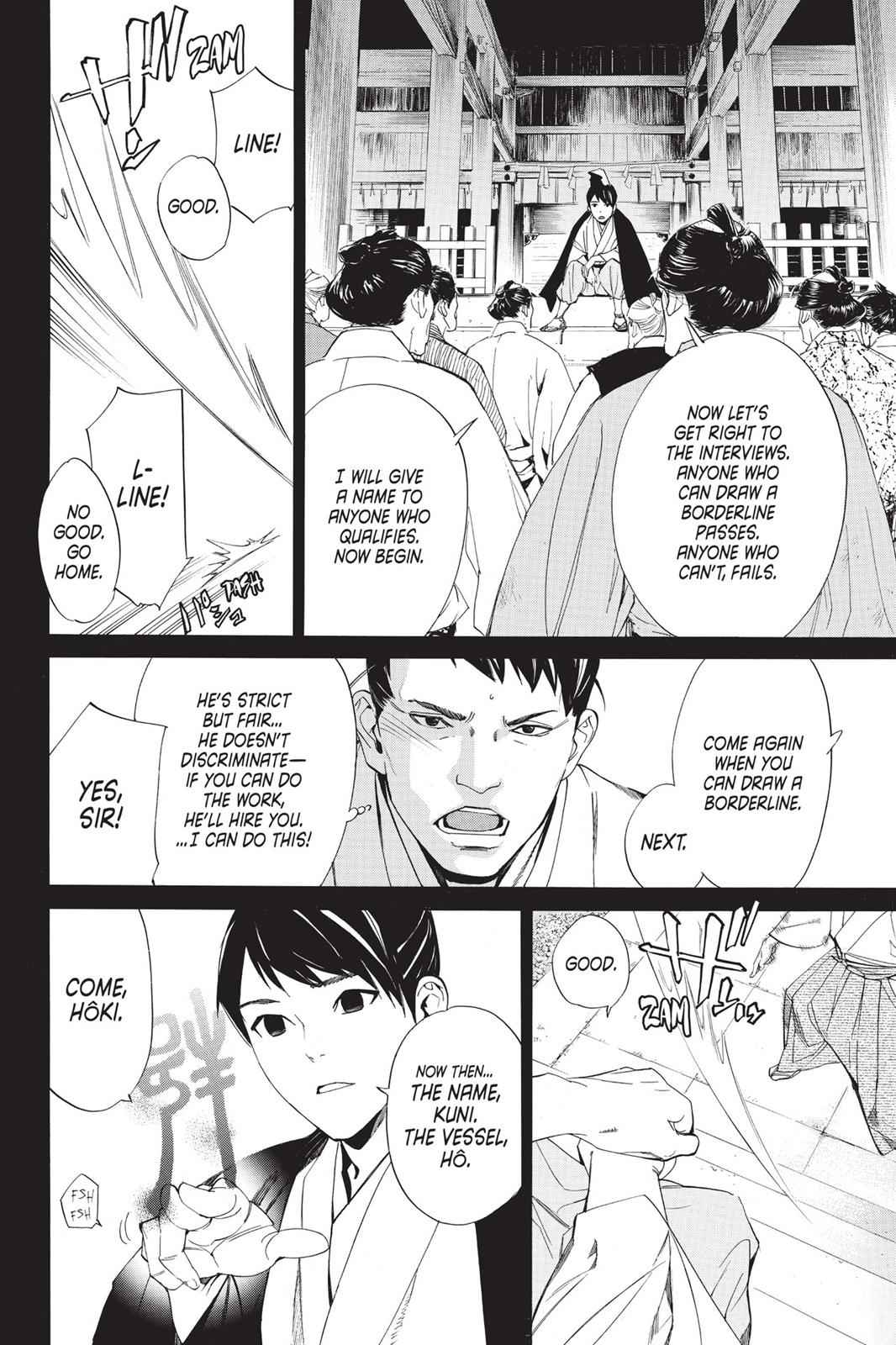 Noragami Chap 73 - Next Chap 74