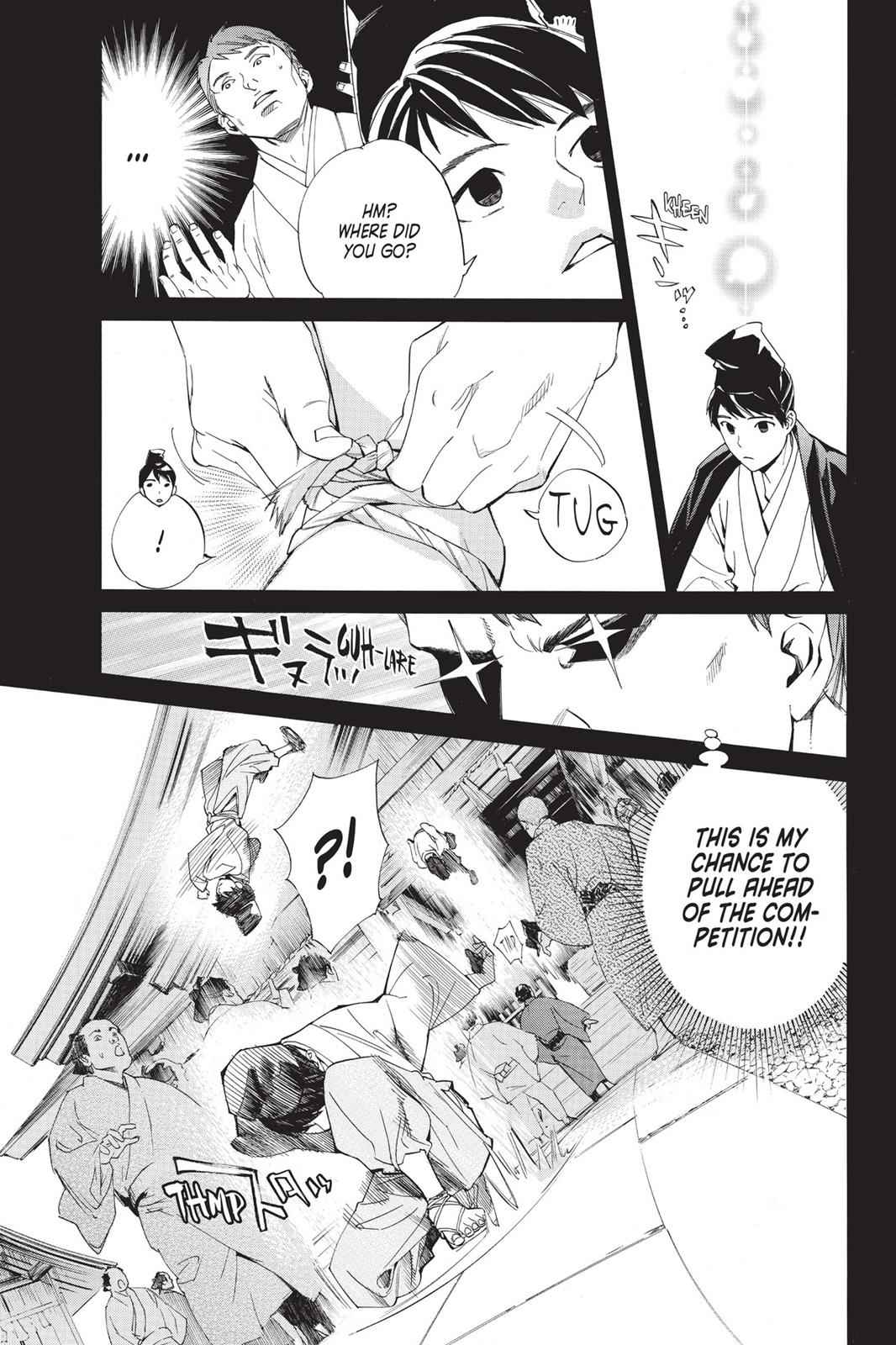 Noragami Chap 73 - Next Chap 74