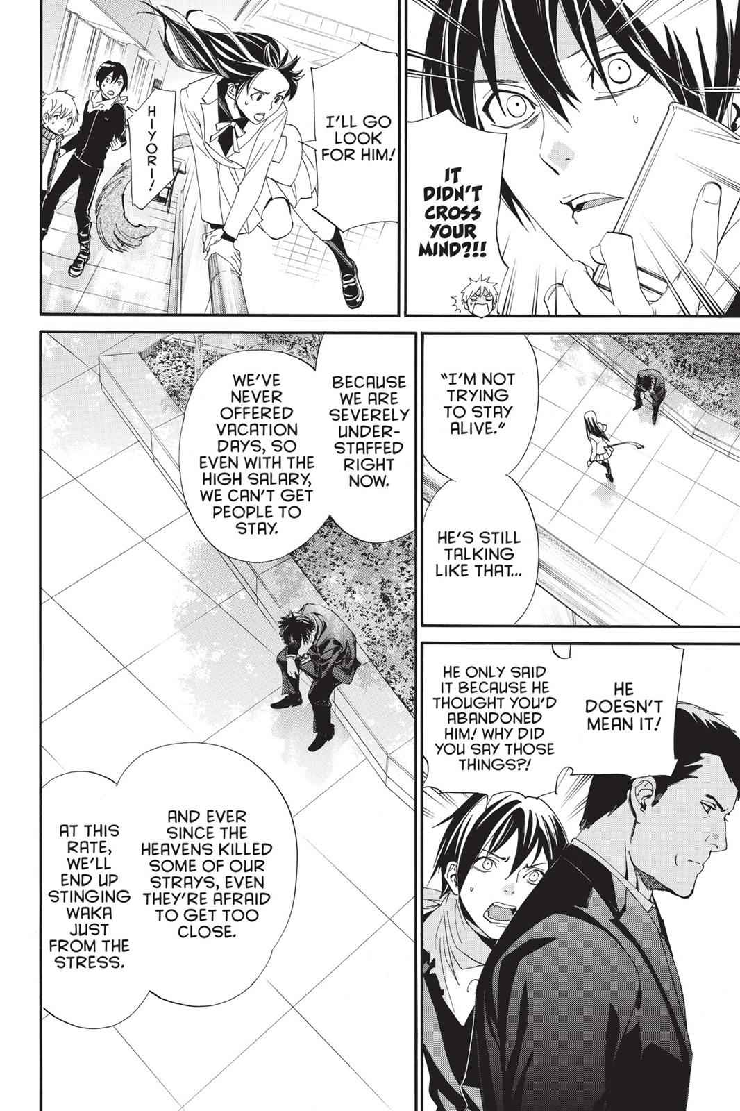 Noragami Chap 73 - Next Chap 74