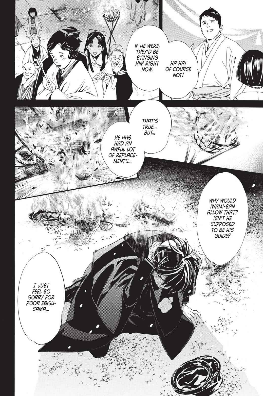 Noragami Chap 73 - Next Chap 74