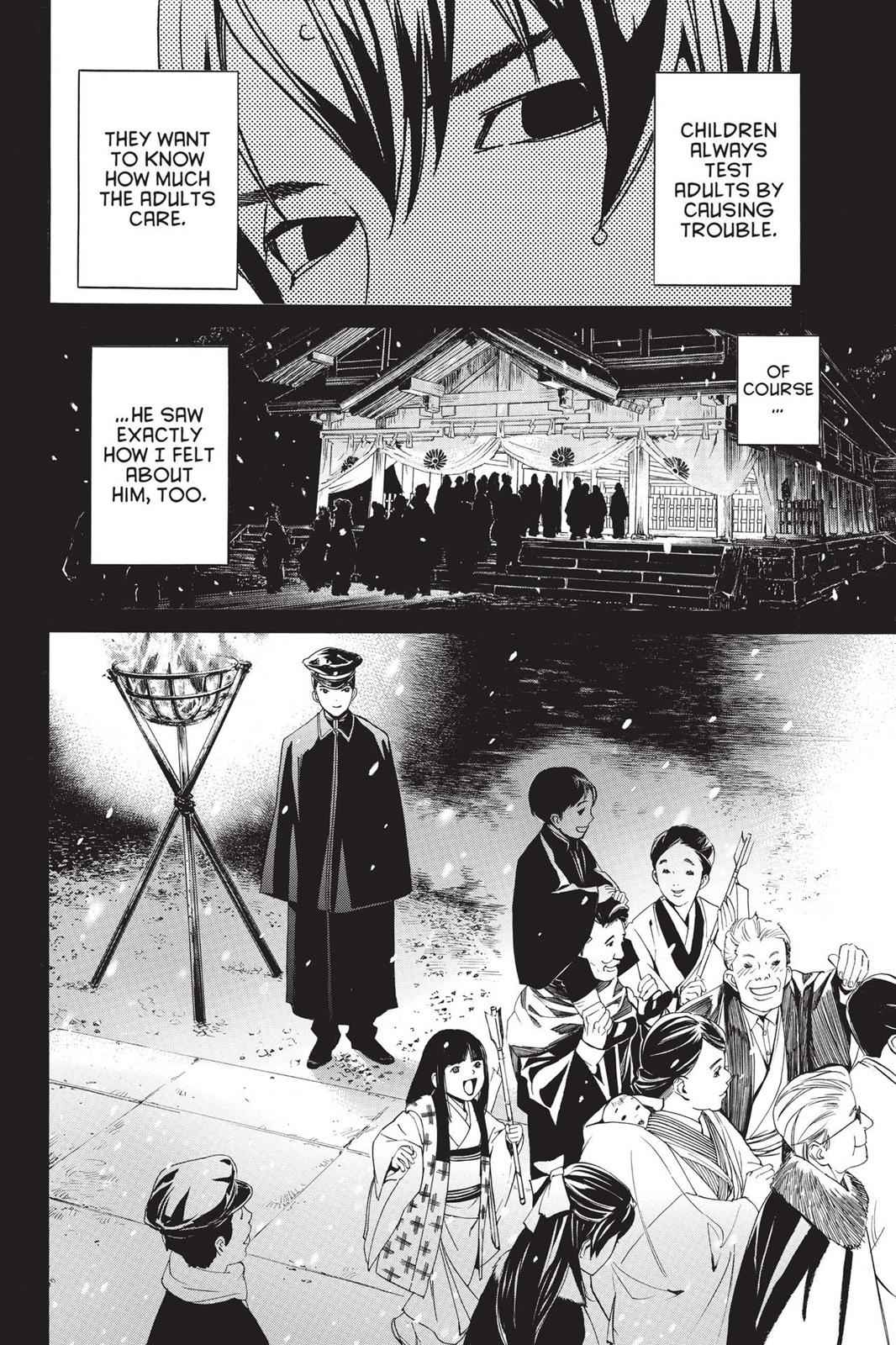 Noragami Chap 73 - Next Chap 74
