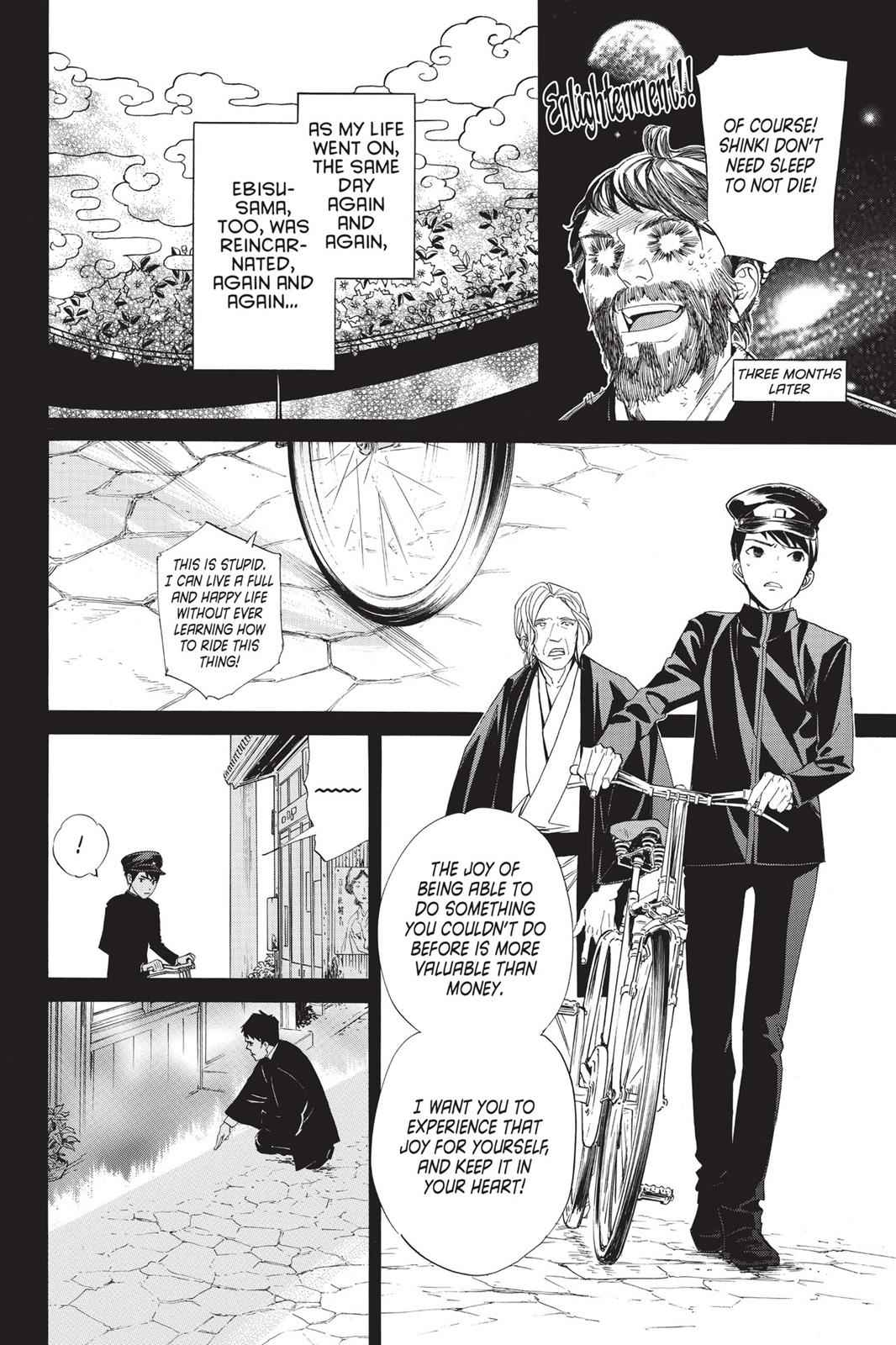 Noragami Chap 73 - Next Chap 74