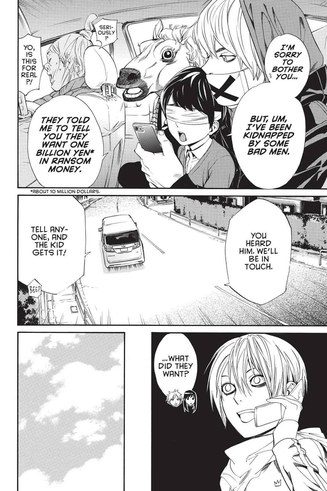 Noragami Chap 73 - Next Chap 74