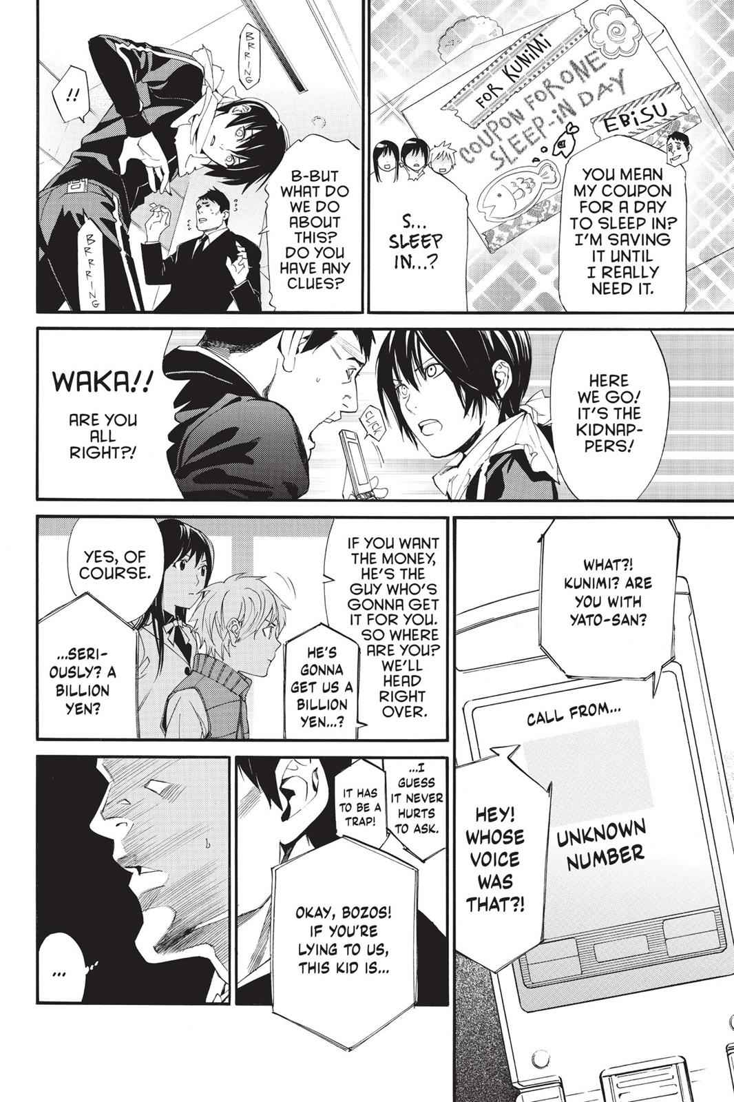 Noragami Chap 73 - Next Chap 74