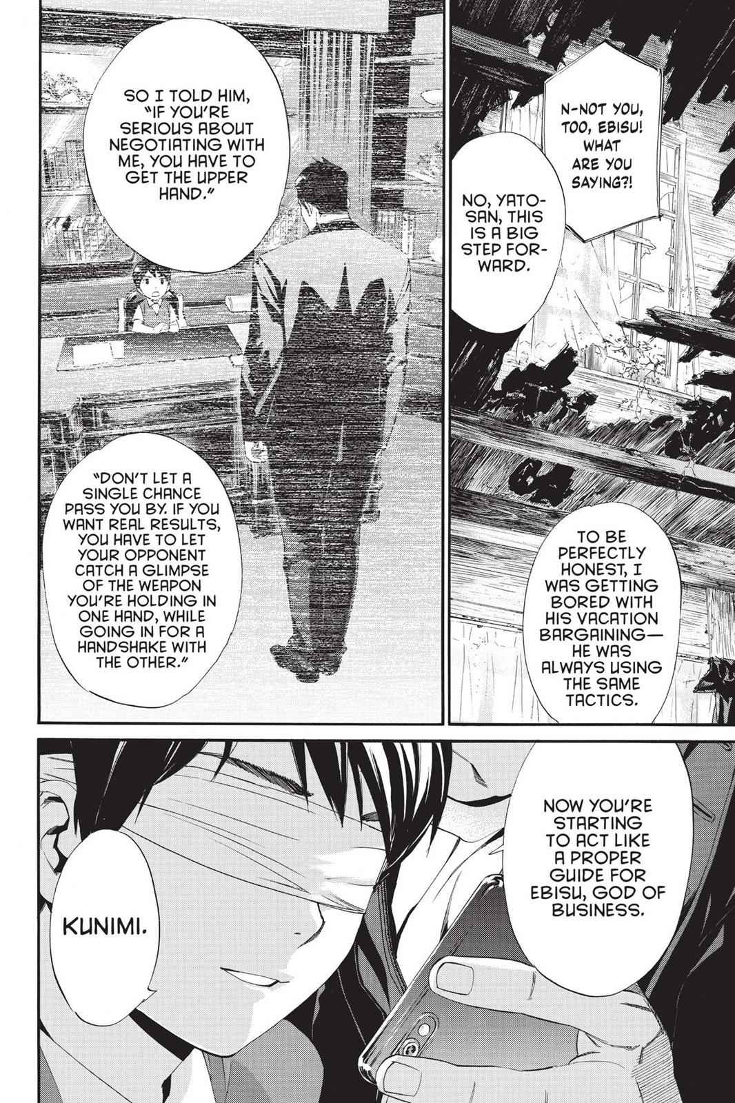 Noragami Chap 73 - Next Chap 74