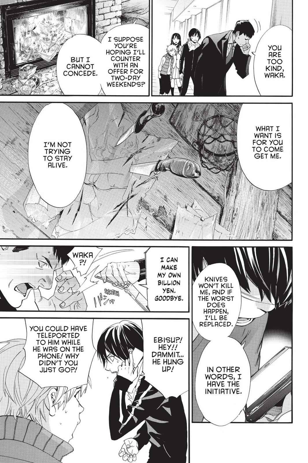 Noragami Chap 73 - Next Chap 74