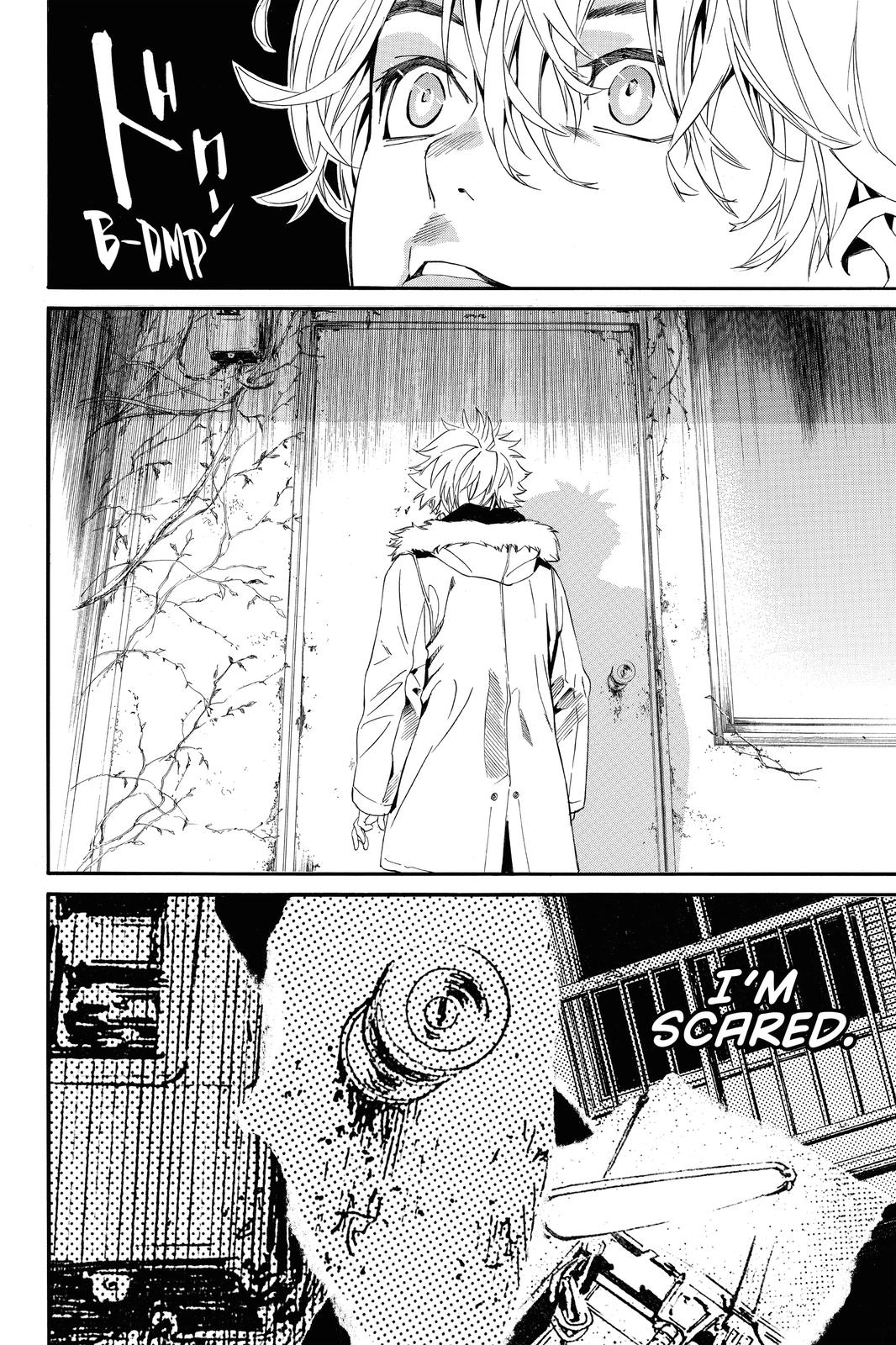 Noragami Chap 87 - Next Chap 88