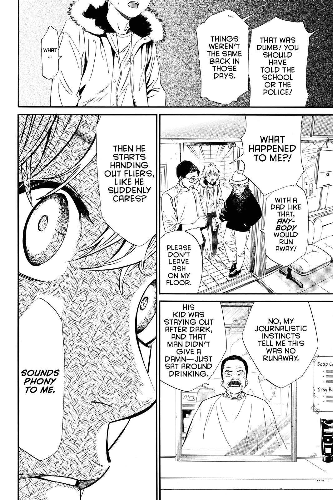 Noragami Chap 87 - Next Chap 88