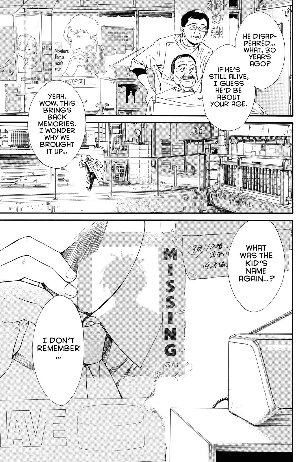 Noragami Chap 87 - Next Chap 88