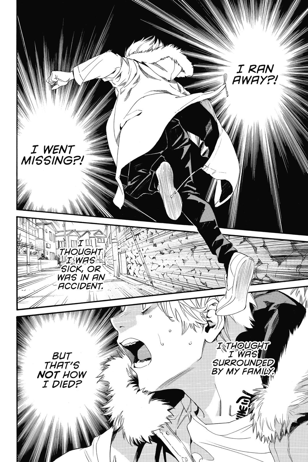 Noragami Chap 87 - Next Chap 88