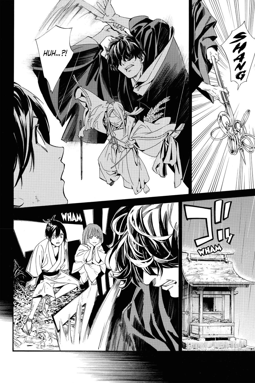 Noragami Chap 87 - Next Chap 88