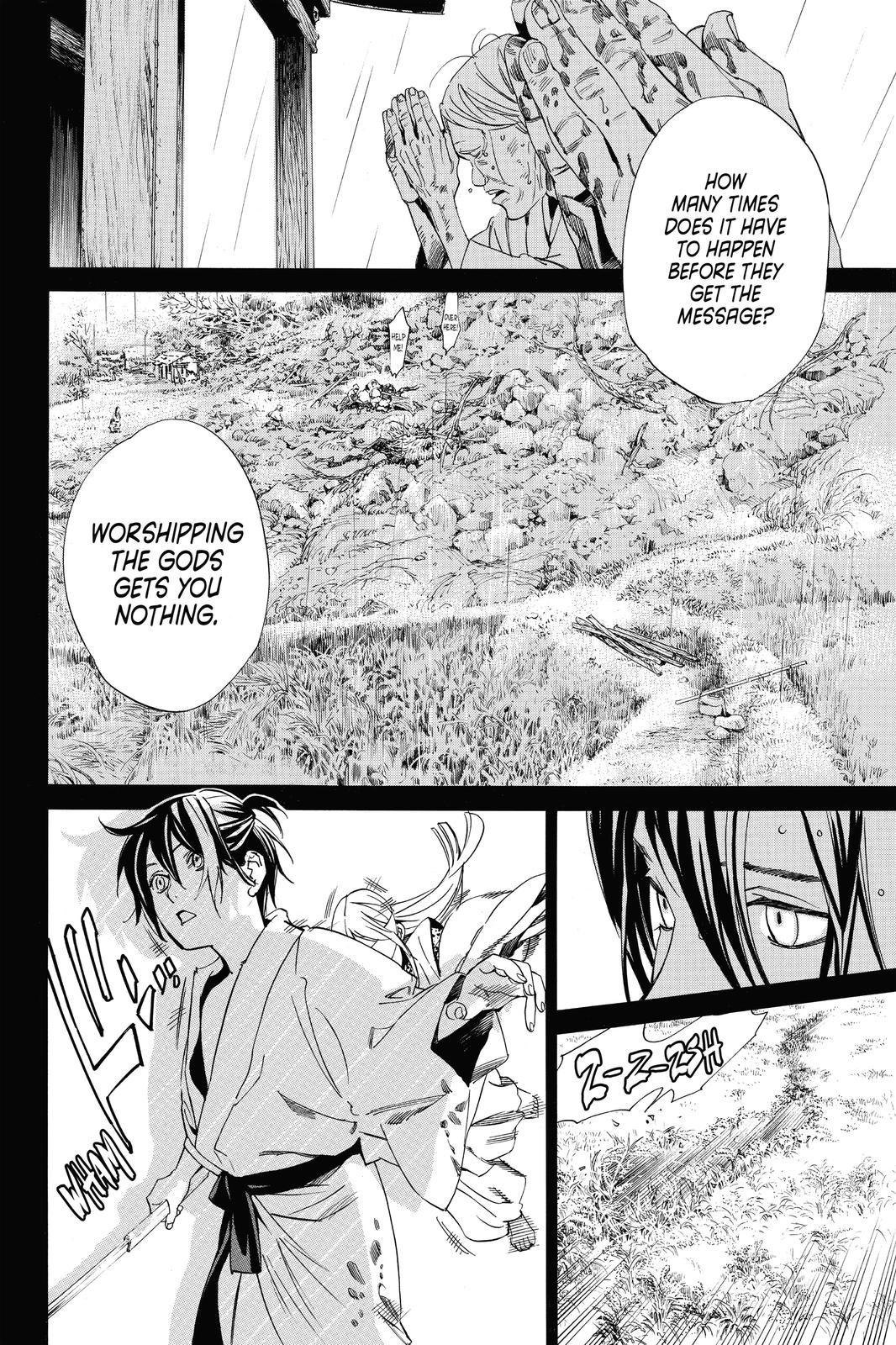 Noragami Chap 87 - Next Chap 88