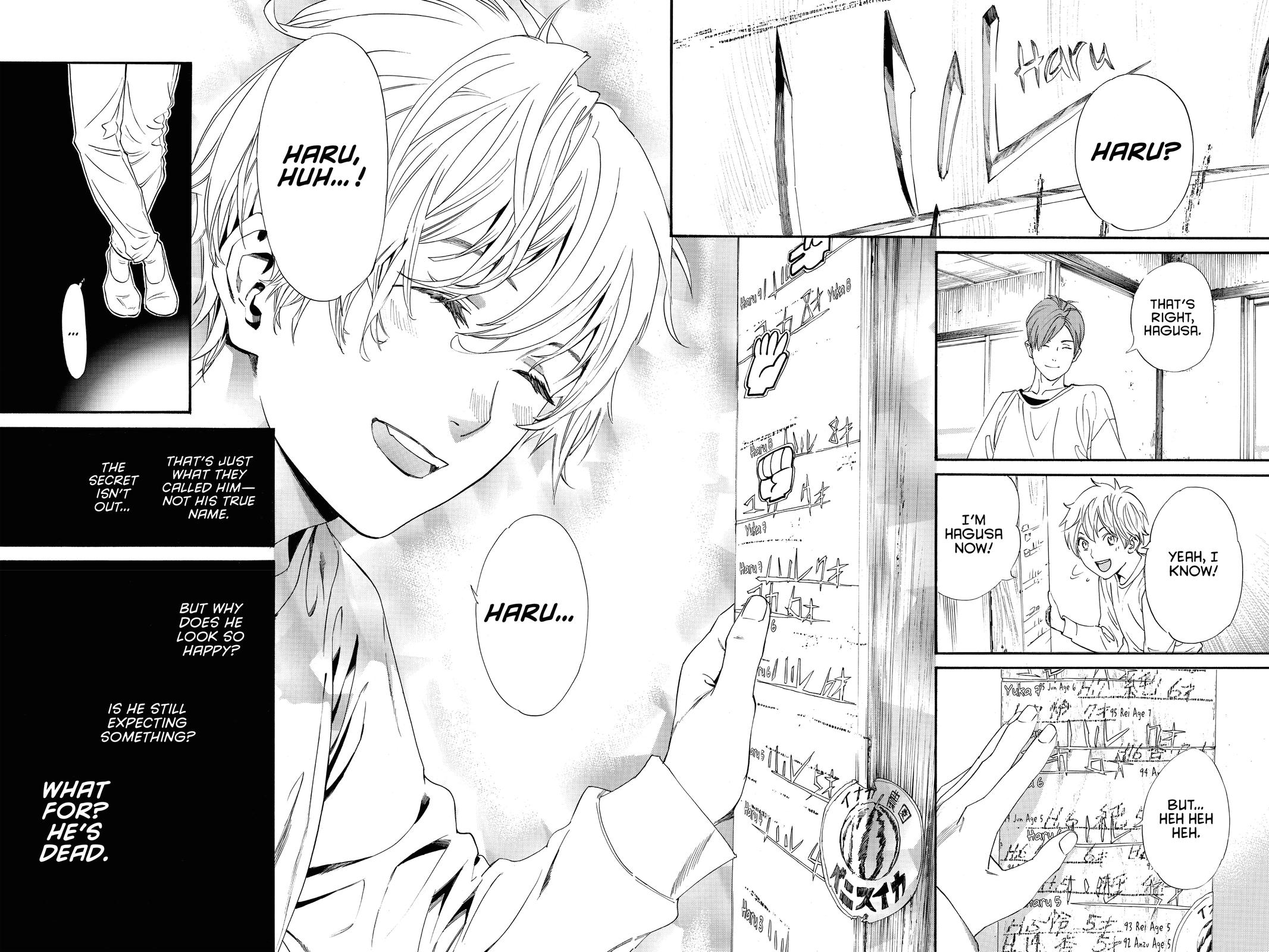 Noragami Chap 87 - Next Chap 88