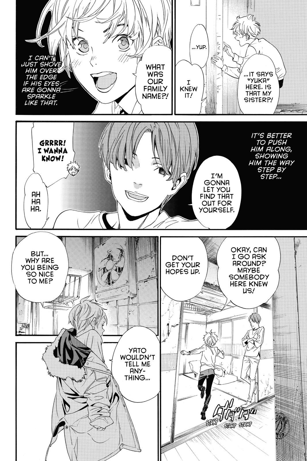 Noragami Chap 87 - Next Chap 88