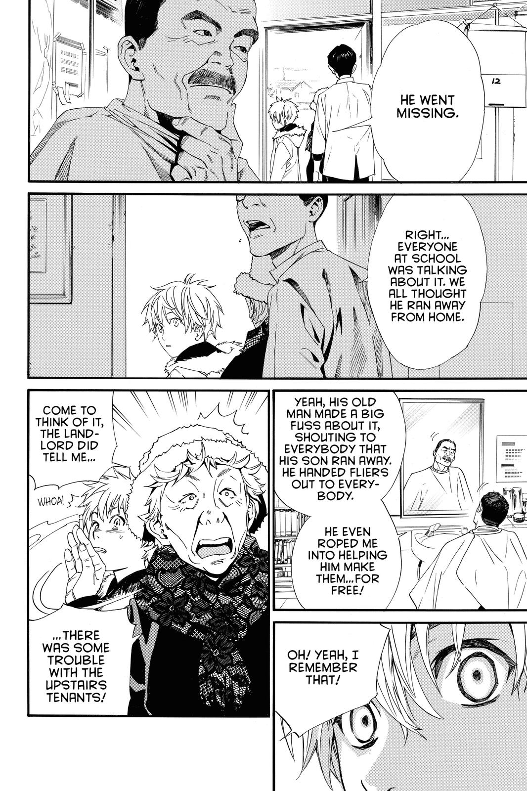 Noragami Chap 87 - Next Chap 88