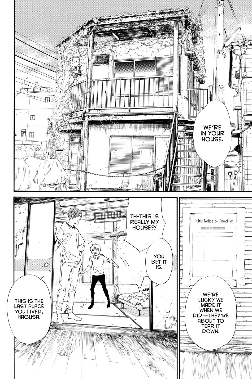 Noragami Chap 87 - Next Chap 88