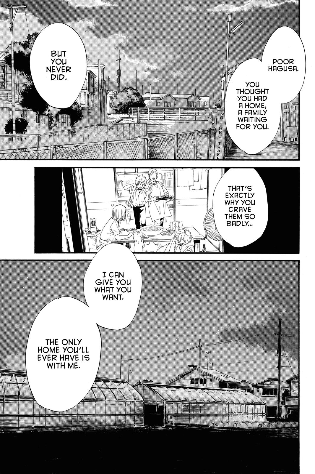 Noragami Chap 87 - Next Chap 88