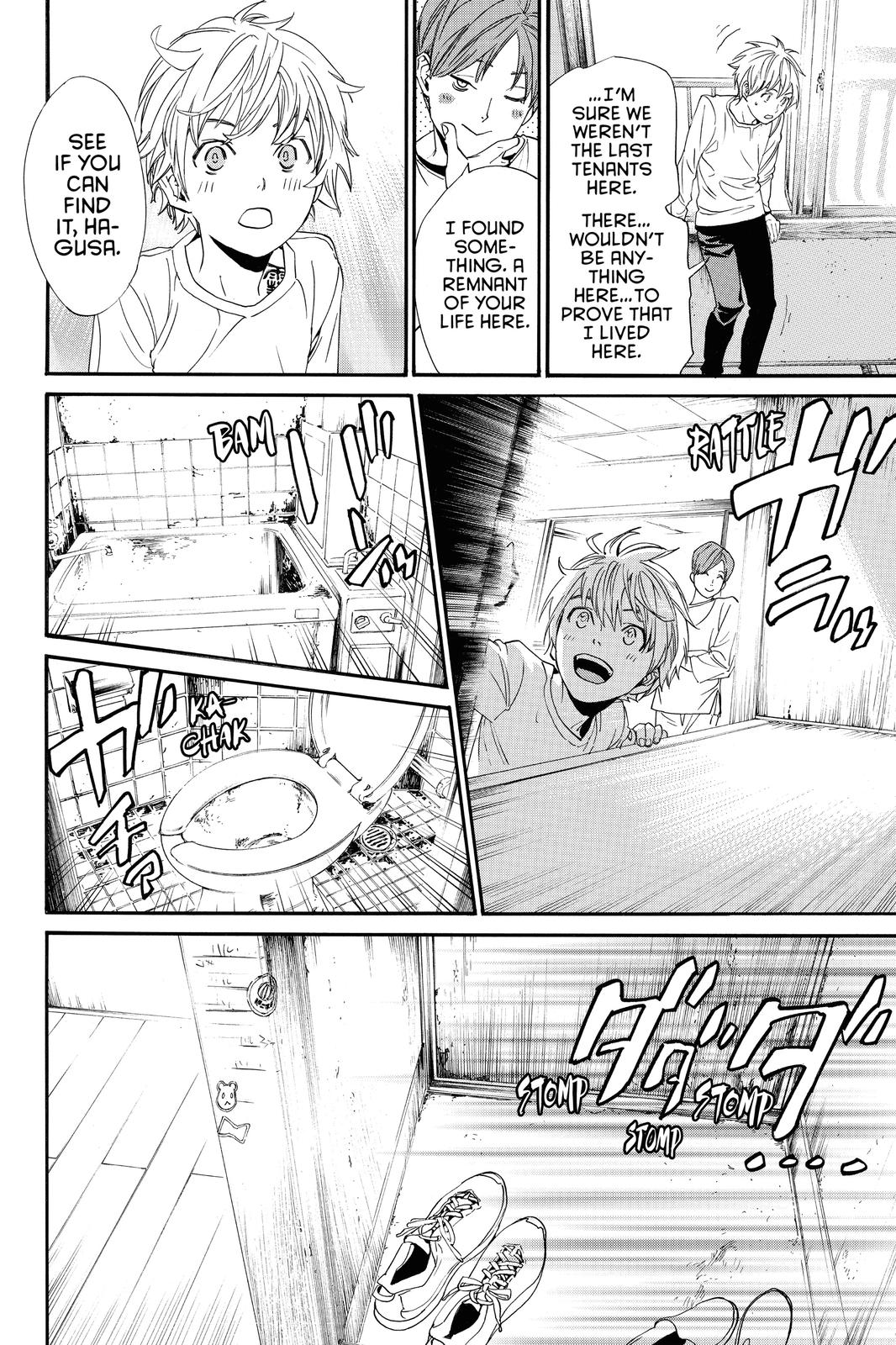 Noragami Chap 87 - Next Chap 88