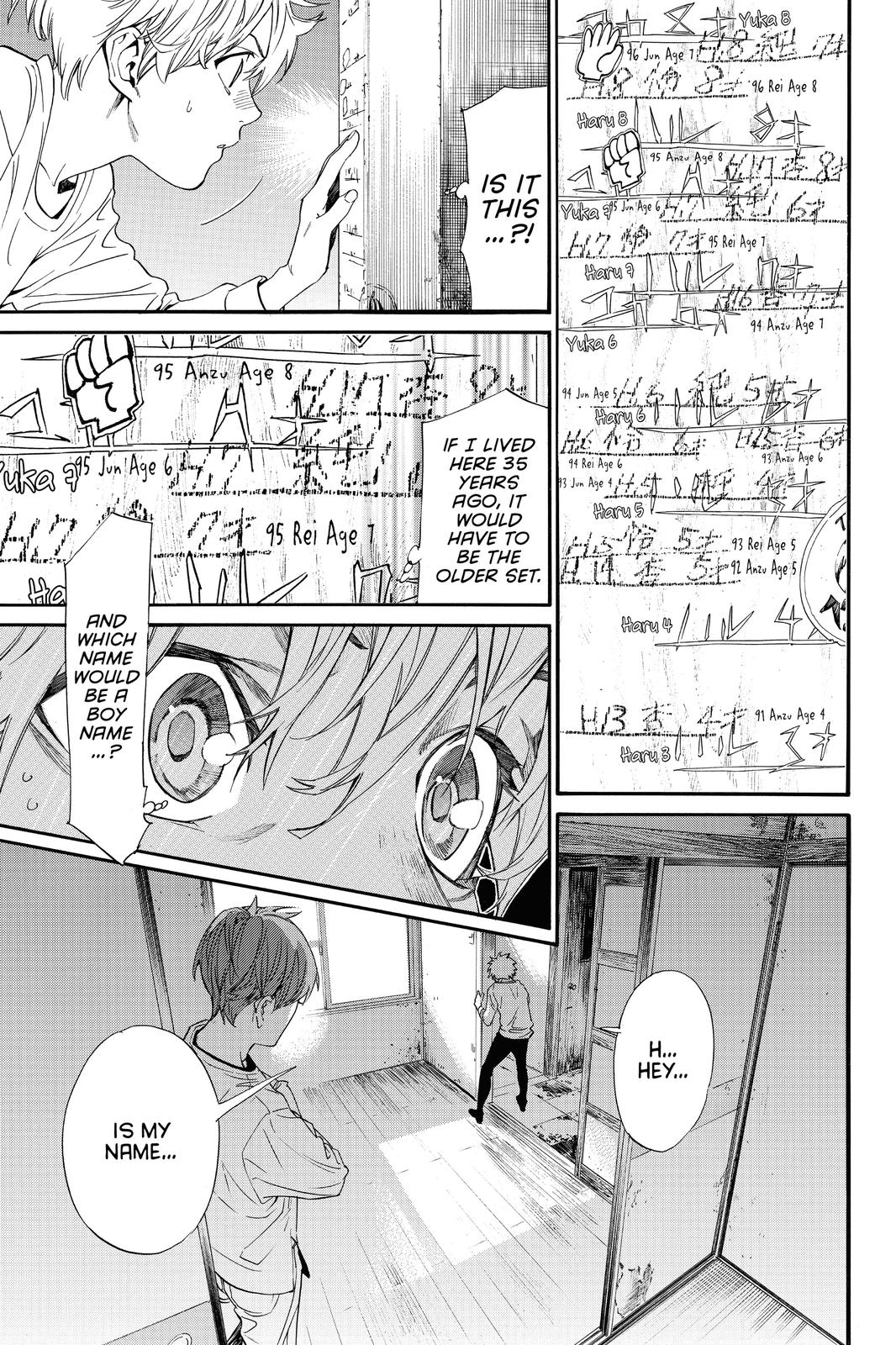 Noragami Chap 87 - Next Chap 88