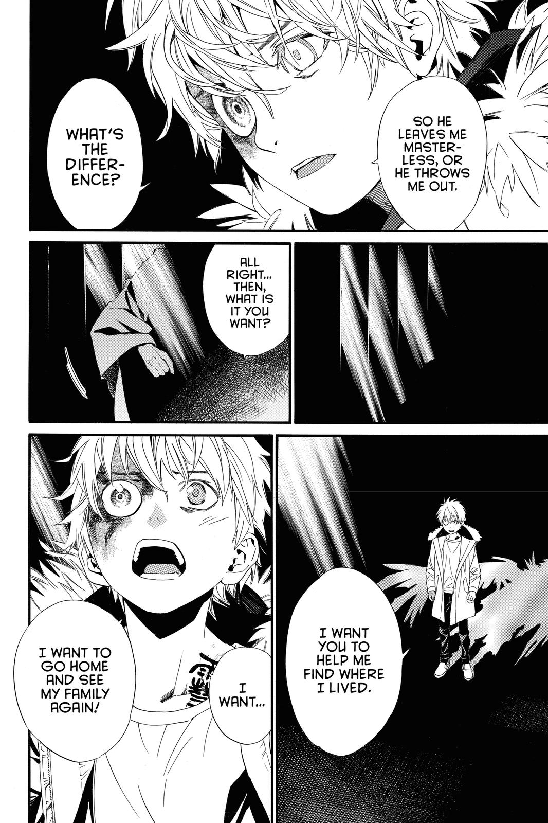 Noragami Chap 84 - Next Chap 85