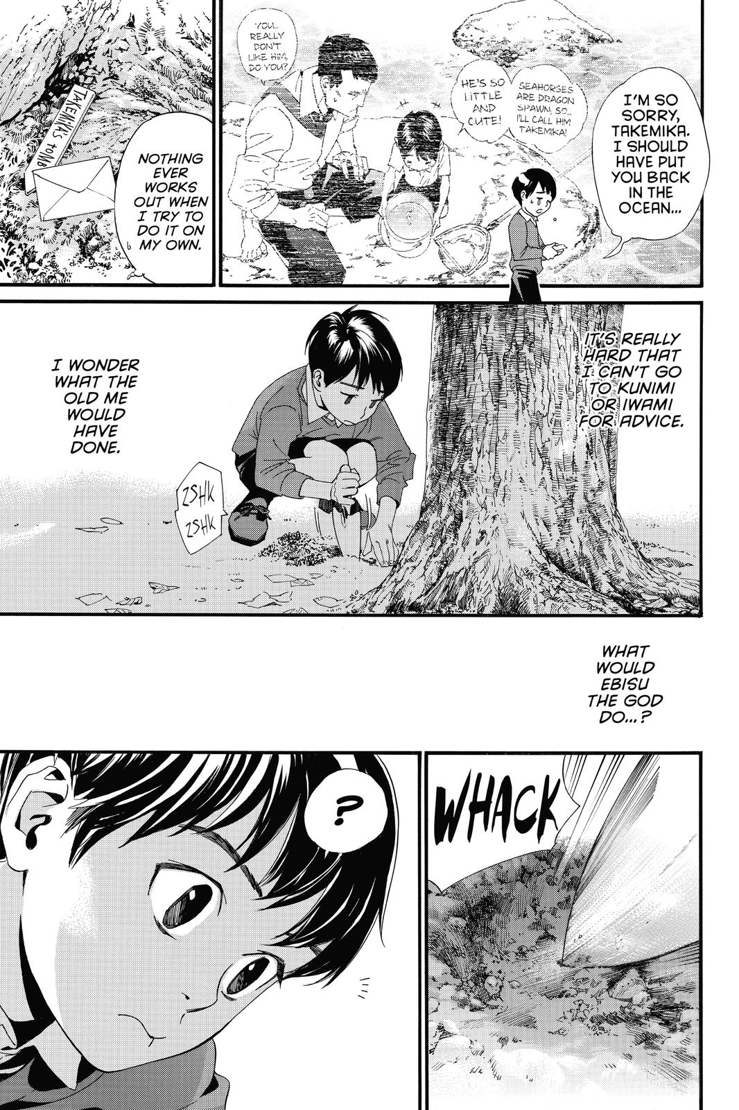 Noragami Chap 84 - Next Chap 85