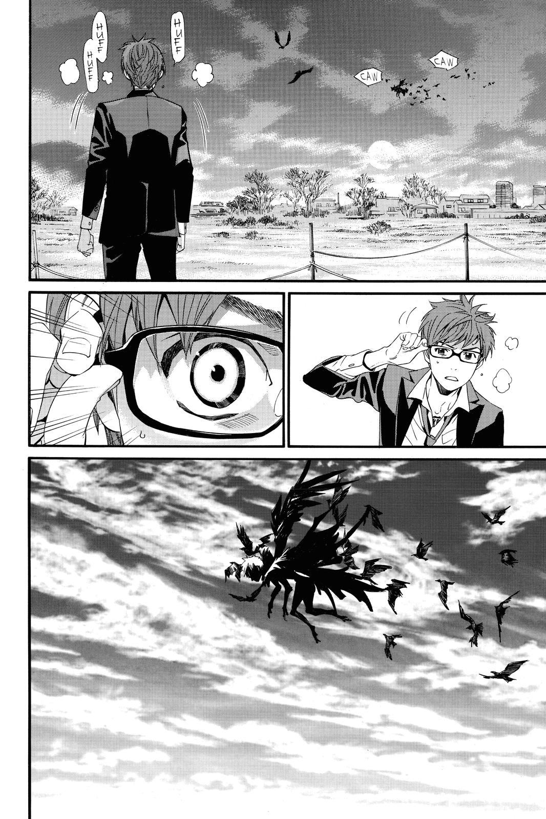Noragami Chap 84 - Next Chap 85