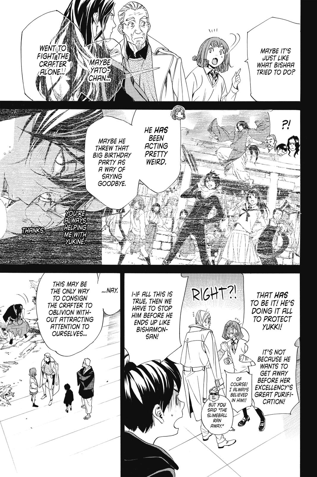 Noragami Chap 84 - Next Chap 85