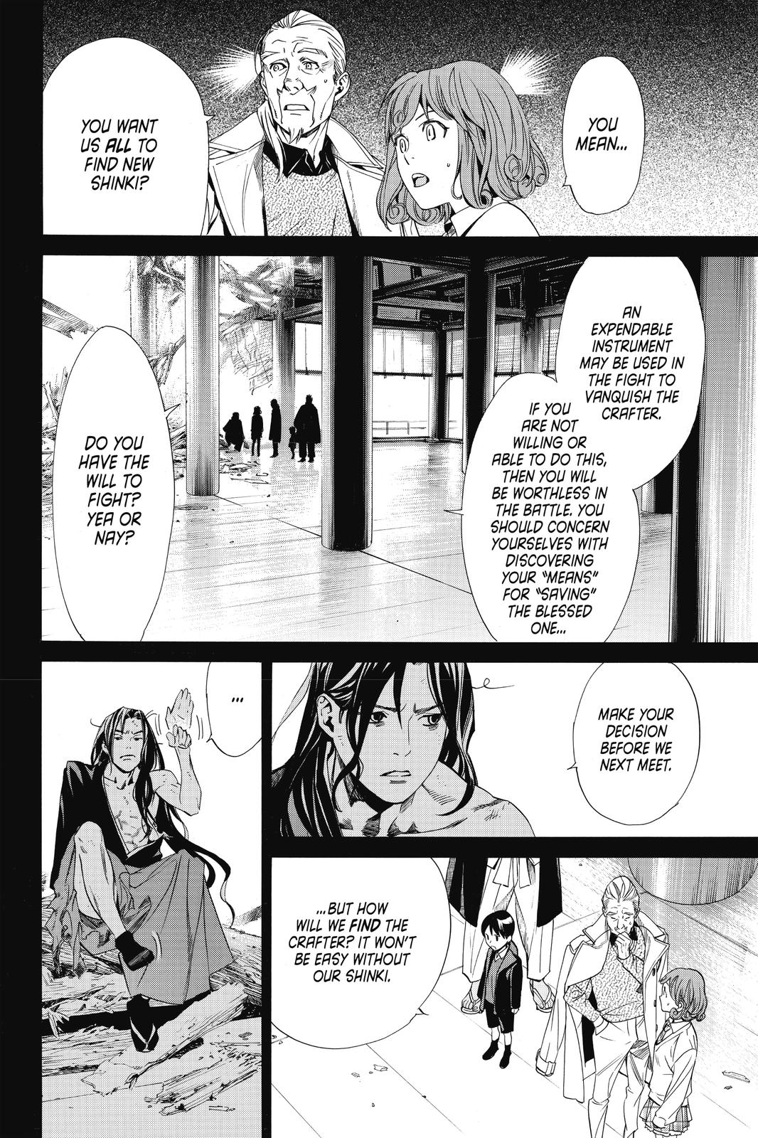Noragami Chap 84 - Next Chap 85