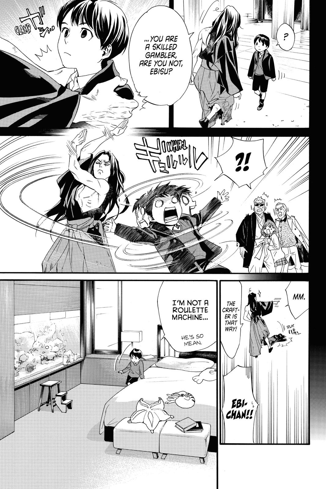 Noragami Chap 84 - Next Chap 85