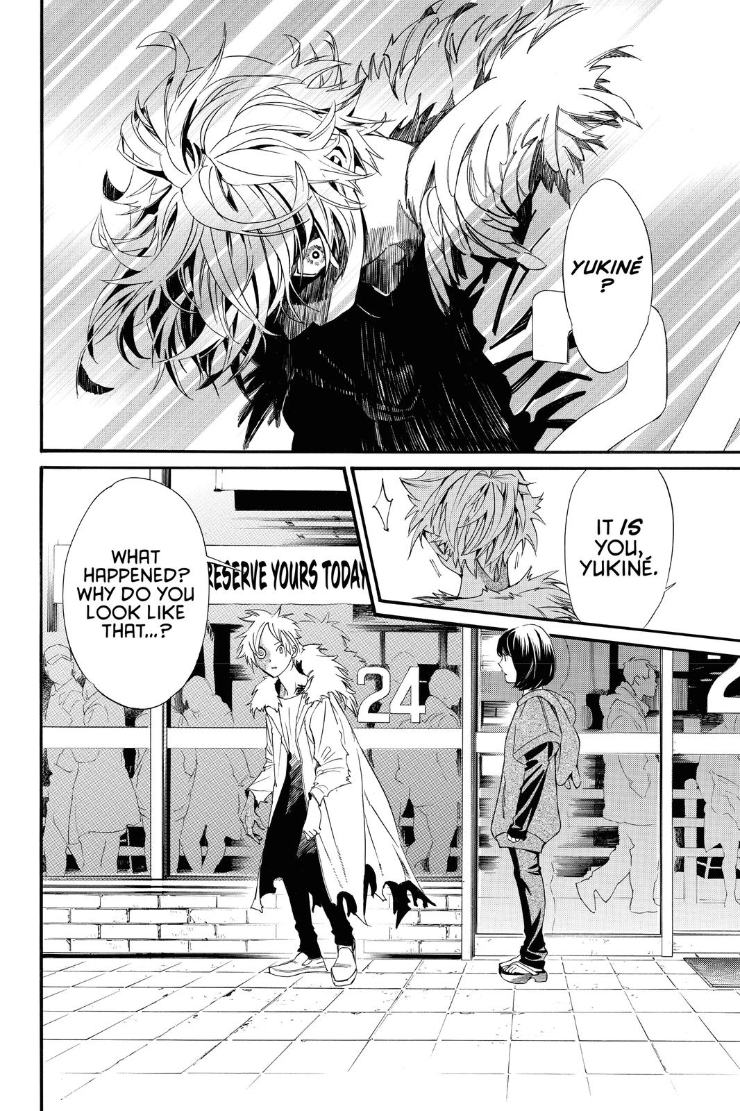 Noragami Chap 84 - Next Chap 85