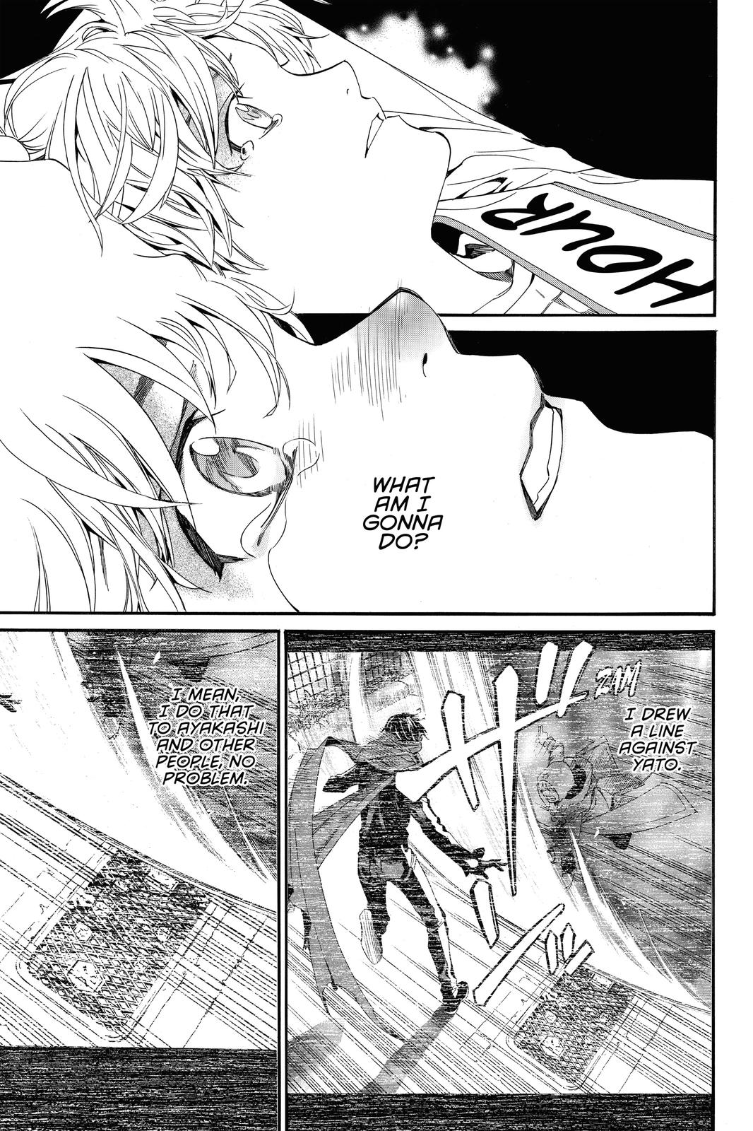 Noragami Chap 84 - Next Chap 85