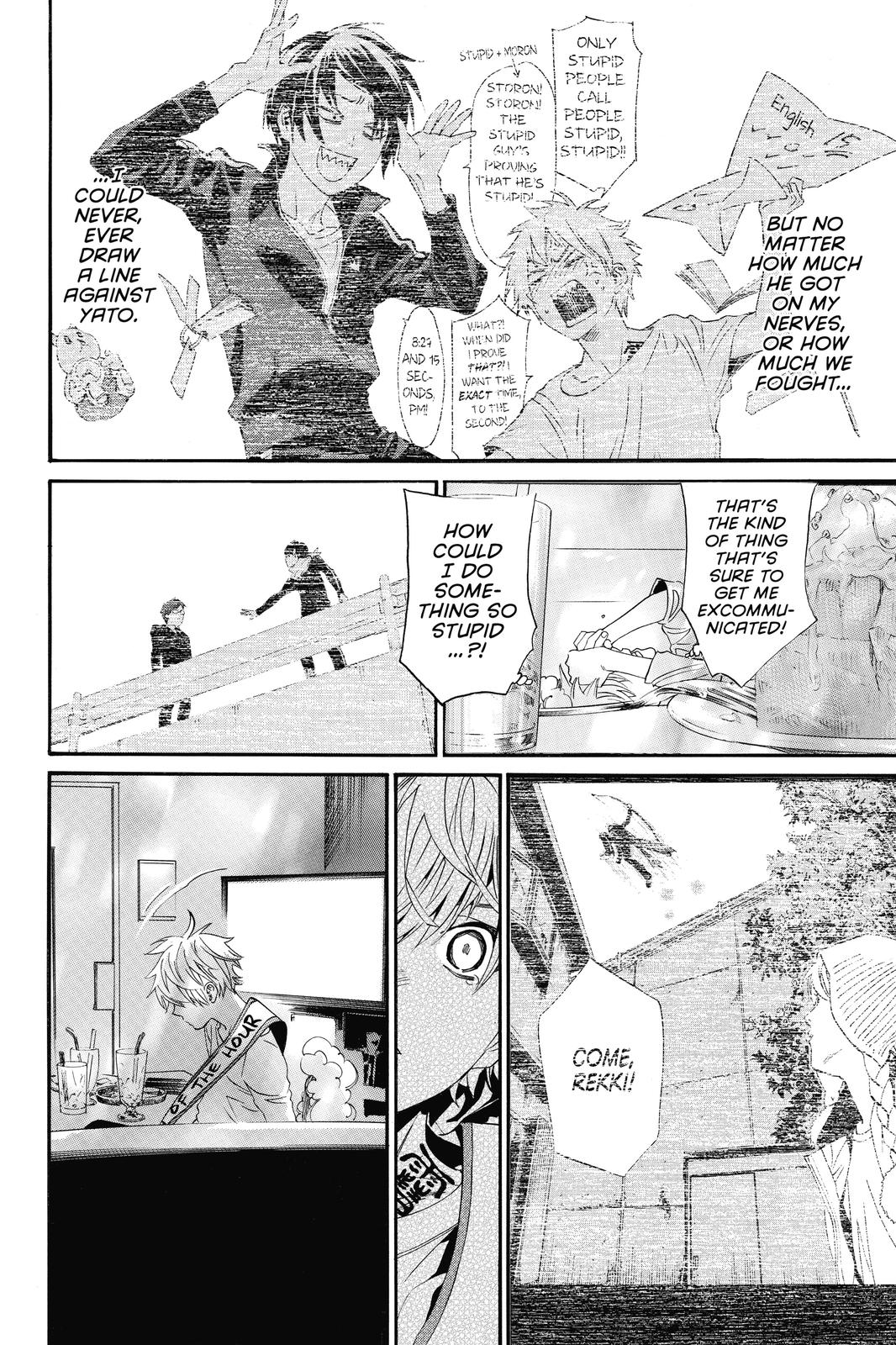Noragami Chap 84 - Next Chap 85