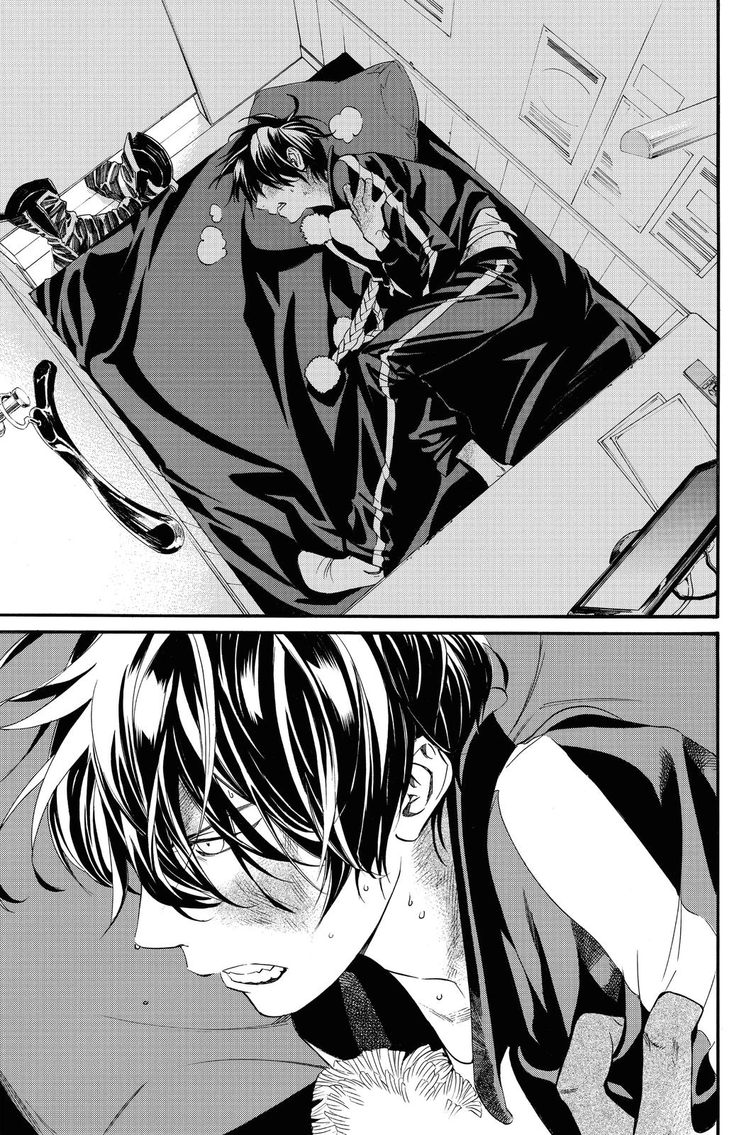 Noragami Chap 84 - Next Chap 85