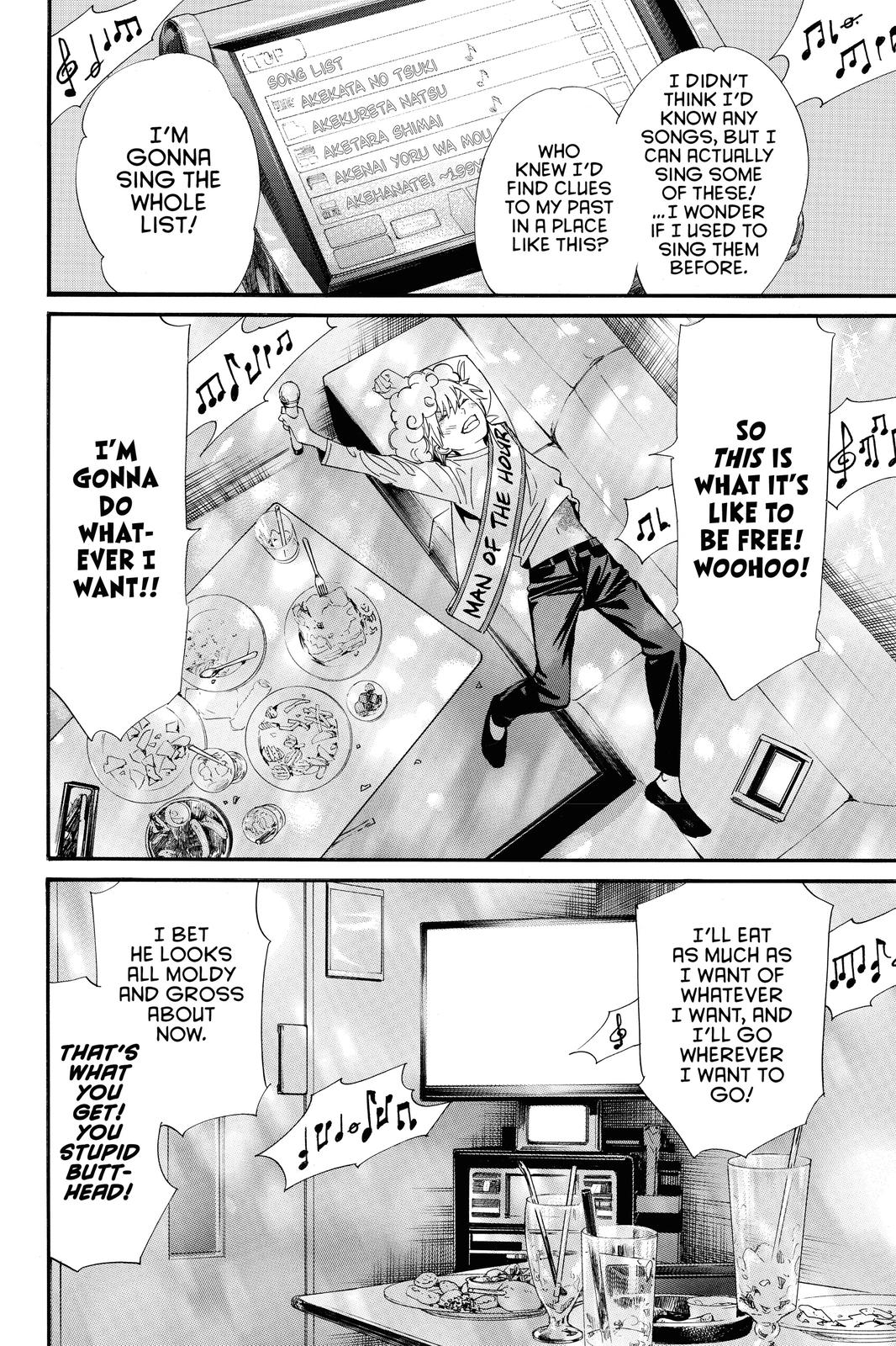 Noragami Chap 84 - Next Chap 85