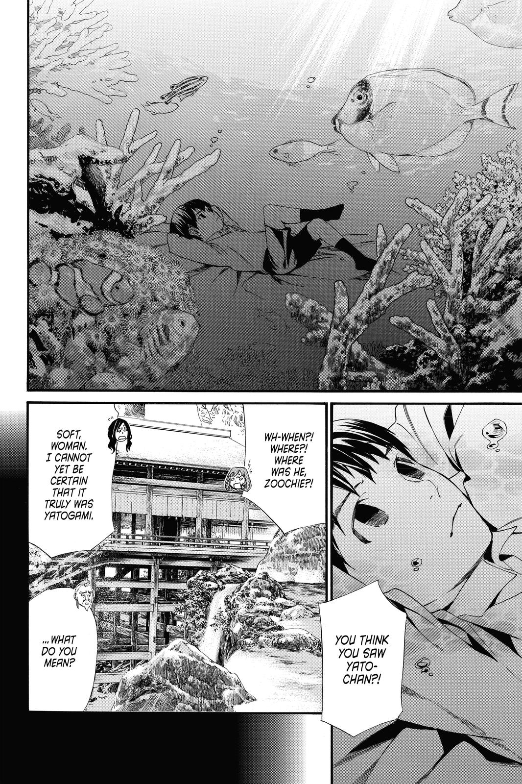 Noragami Chap 84 - Next Chap 85