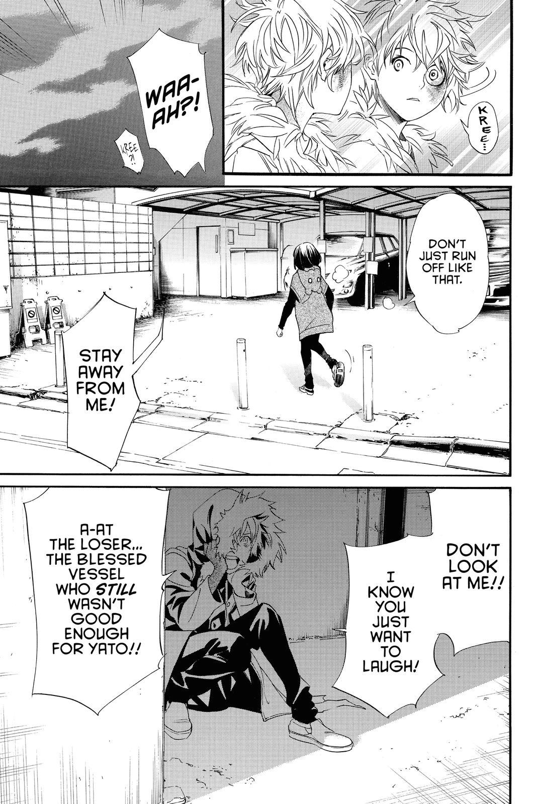 Noragami Chap 84 - Next Chap 85