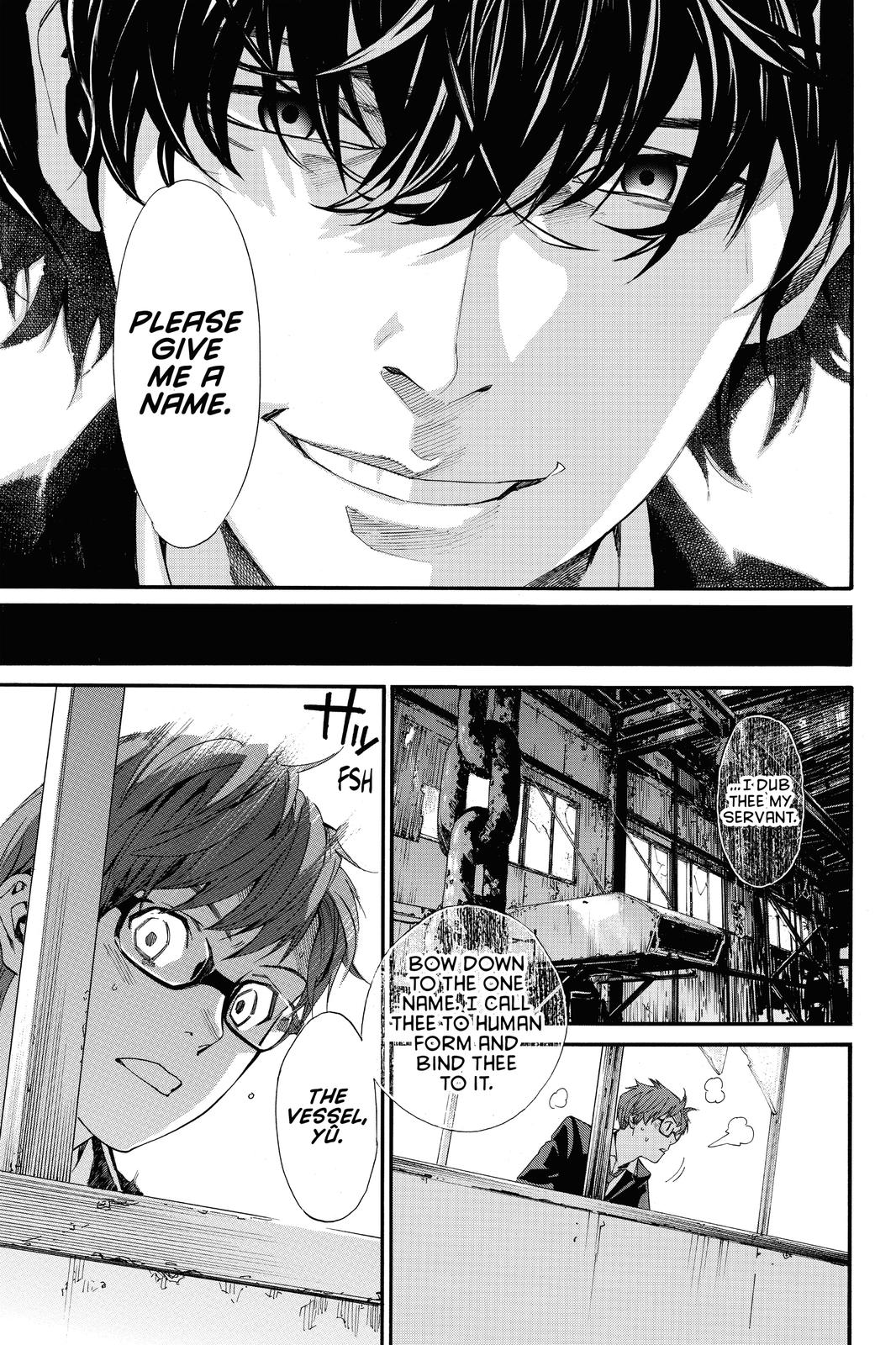 Noragami Chap 84 - Next Chap 85