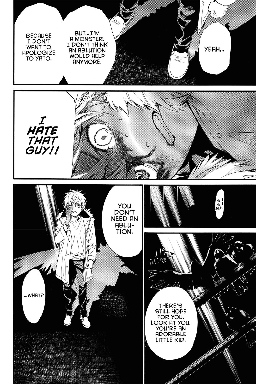 Noragami Chap 84 - Next Chap 85