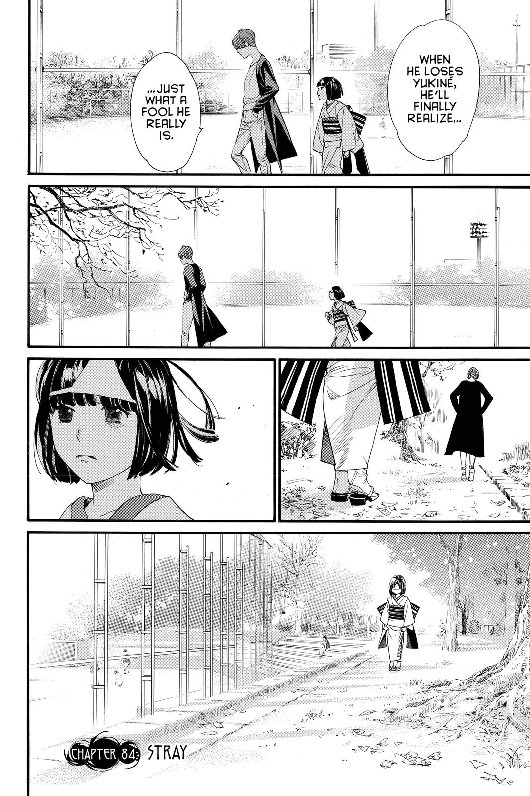 Noragami Chap 84 - Next Chap 85
