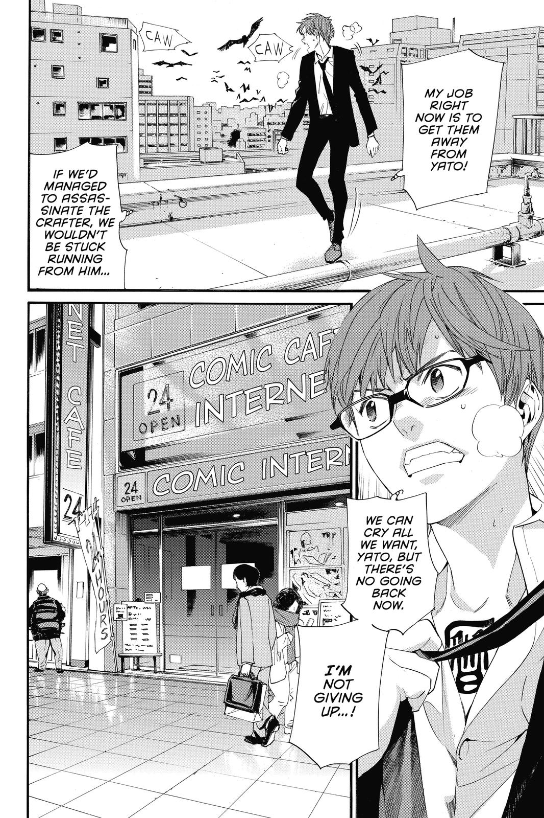 Noragami Chap 84 - Next Chap 85