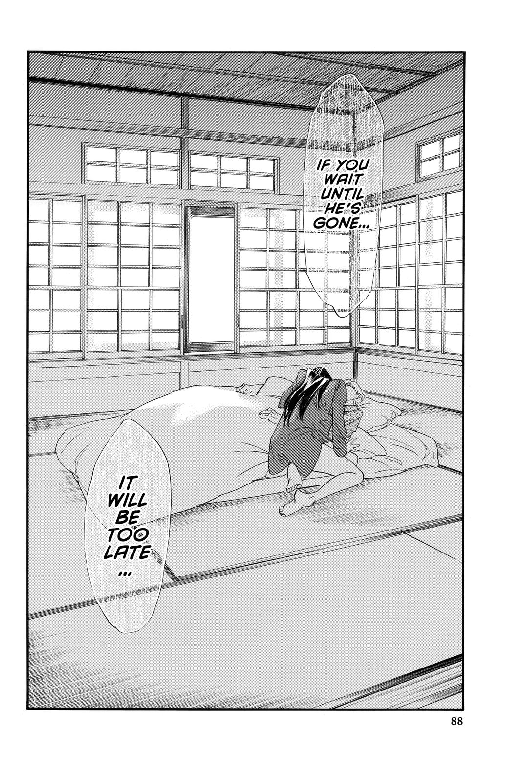 Noragami Chap 85 - Next Chap 86