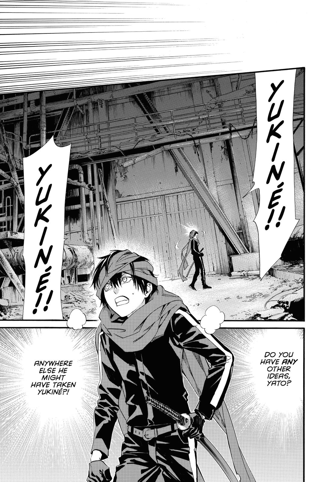 Noragami Chap 85 - Next Chap 86