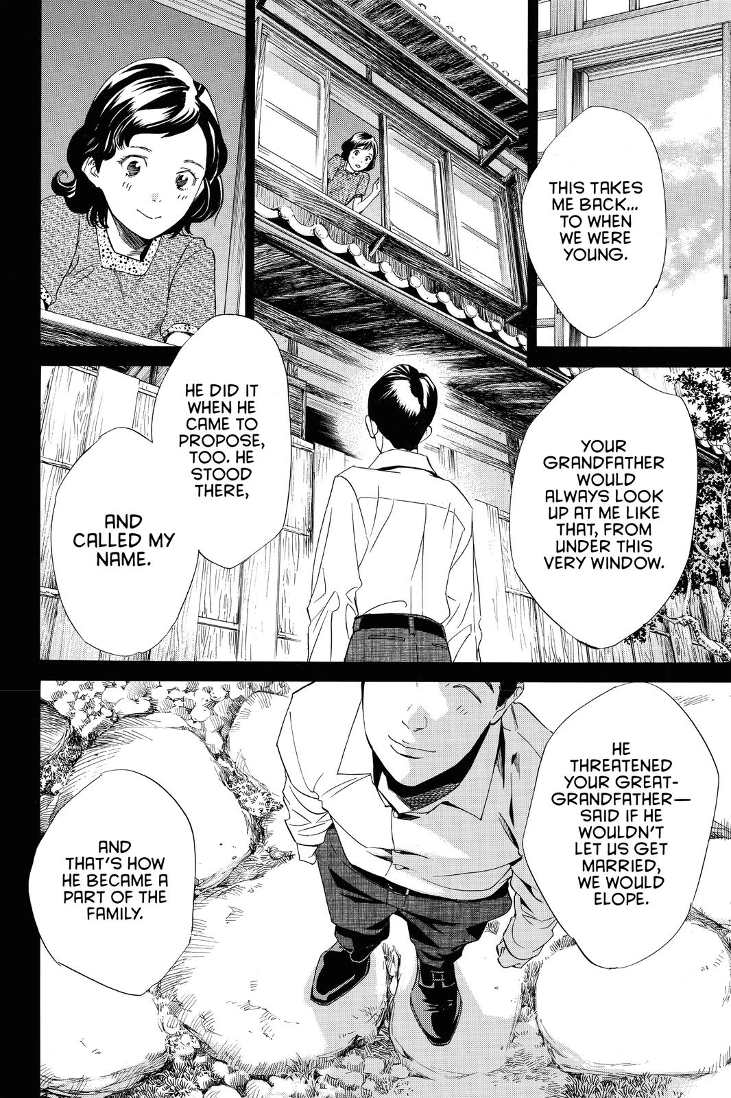 Noragami Chap 85 - Next Chap 86